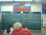 Кантрошка по ОБЖ