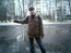 Данила